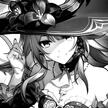 RAYNE